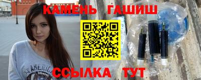 прущие крисы Кумертау
