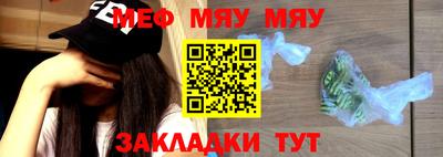 спиды Кулебаки