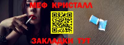 кокаин VHQ Кунгур