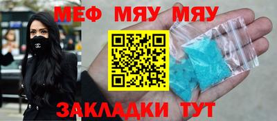 спиды Кулебаки