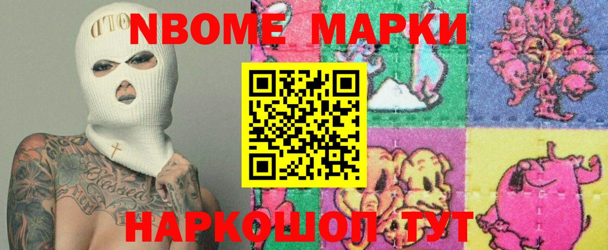 ЛСД экстази кислота  LSD-25 экстази ecstasy  Гусь-Хрустальный  Вход с VPN 