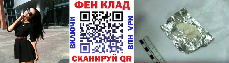 гидра сайт  Гусь-Хрустальный  Метамфетамин винт 