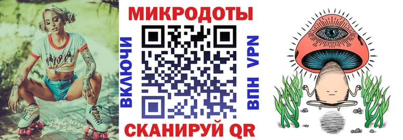 Псилоцибиновые грибы GOLDEN TEACHER Гусь-Хрустальный