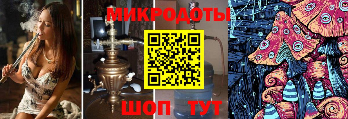 МАРИХУАНА  COCAIN  Гусь-Хрустальный  АМФ   Купить наркотик  Гашиш  Меф   Вход с VPN 